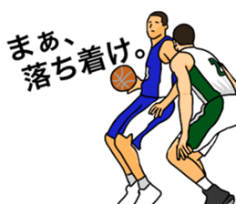 Basketball sticker(real) sticker #8142256