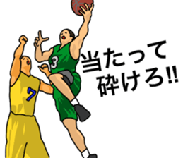 Basketball sticker(real) sticker #8142257