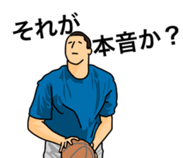 Basketball sticker(real) sticker #8142258