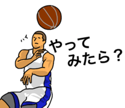 Basketball sticker(real) sticker #8142262