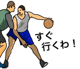 Basketball sticker(real) sticker #8142263