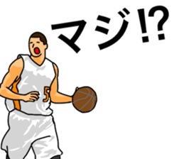 Basketball sticker(real) sticker #8142264