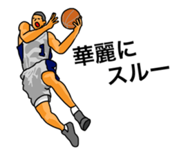 Basketball sticker(real) sticker #8142266