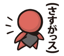 Bobo 2 sticker #8142310