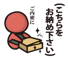 Bobo 2 sticker #8142314