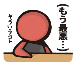 Bobo 2 sticker #8142320