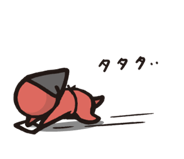 Bobo 2 sticker #8142324