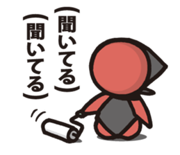 Bobo 2 sticker #8142327