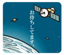 Bobo 2 sticker #8142334