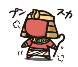 Bobo 2 sticker #8142335