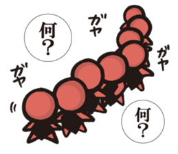 Bobo 2 sticker #8142336