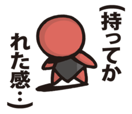 Bobo 2 sticker #8142338