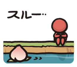 Bobo 2 sticker #8142345