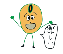 Beans character Soi Mr. sticker #8142348
