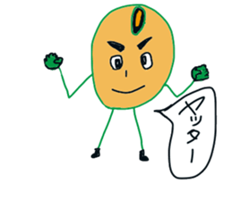 Beans character Soi Mr. sticker #8142351