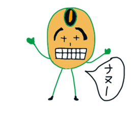 Beans character Soi Mr. sticker #8142352