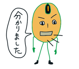 Beans character Soi Mr. sticker #8142355