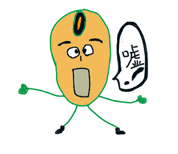 Beans character Soi Mr. sticker #8142356
