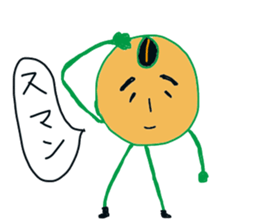 Beans character Soi Mr. sticker #8142357