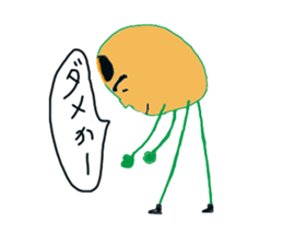 Beans character Soi Mr. sticker #8142358