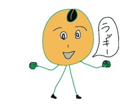Beans character Soi Mr. sticker #8142359