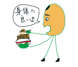 Beans character Soi Mr. sticker #8142362