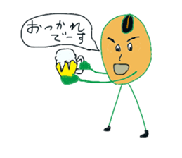 Beans character Soi Mr. sticker #8142363