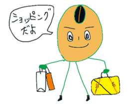 Beans character Soi Mr. sticker #8142367