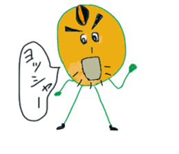 Beans character Soi Mr. sticker #8142368
