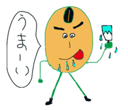 Beans character Soi Mr. sticker #8142369