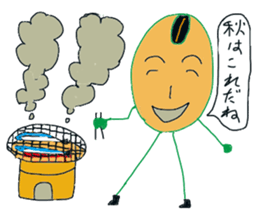 Beans character Soi Mr. sticker #8142370