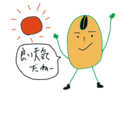 Beans character Soi Mr. sticker #8142372