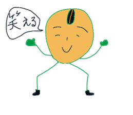 Beans character Soi Mr. sticker #8142373