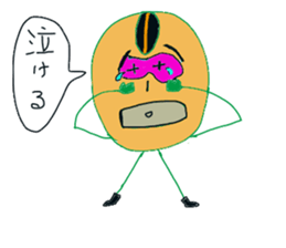 Beans character Soi Mr. sticker #8142374