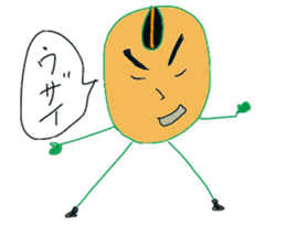 Beans character Soi Mr. sticker #8142375