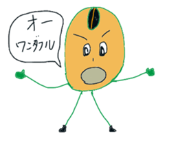 Beans character Soi Mr. sticker #8142376