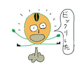 Beans character Soi Mr. sticker #8142379