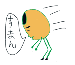 Beans character Soi Mr. sticker #8142380