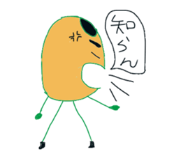 Beans character Soi Mr. sticker #8142381