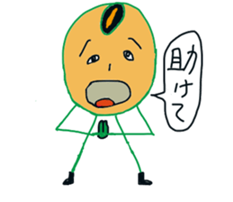 Beans character Soi Mr. sticker #8142382