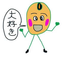 Beans character Soi Mr. sticker #8142383