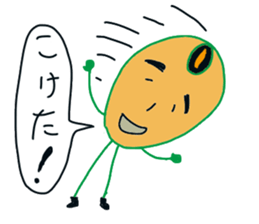 Beans character Soi Mr. sticker #8142384