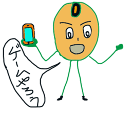 Beans character Soi Mr. sticker #8142386