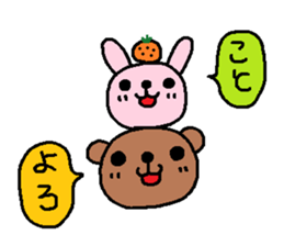 HANAchan and friends Event version sticker #8142394