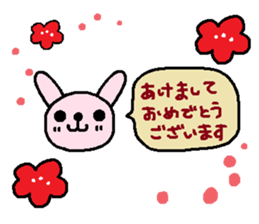 HANAchan and friends Event version sticker #8142395