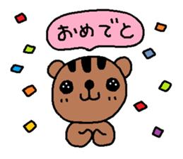 HANAchan and friends Event version sticker #8142402