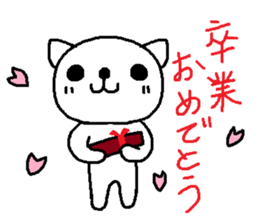 HANAchan and friends Event version sticker #8142404