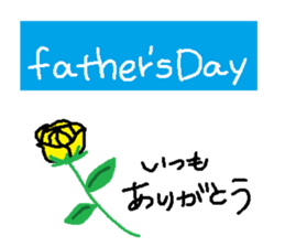 HANAchan and friends Event version sticker #8142409