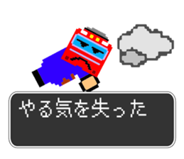 Train Quest sticker #8142478