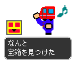 Train Quest sticker #8142479